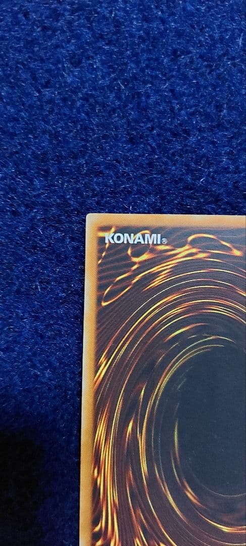 旧アジア 炎帝テスタロス レリーフ