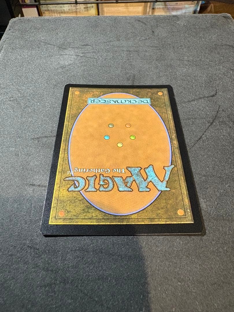 MTG 探索するドルイド 038 SLP FOIL