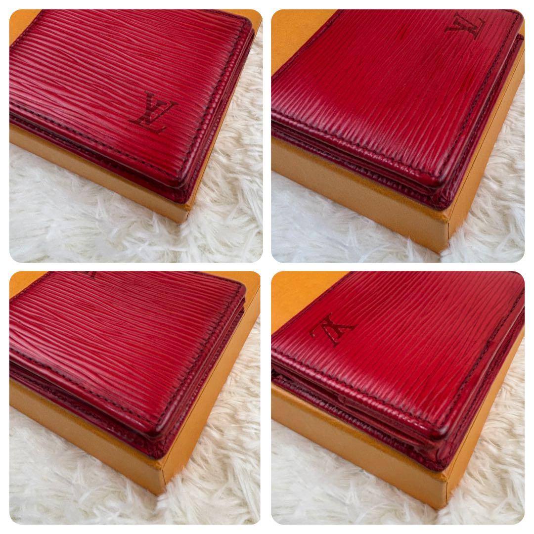 美品！ルイヴィトン ポルトモネボワット M63697 レッド ケース