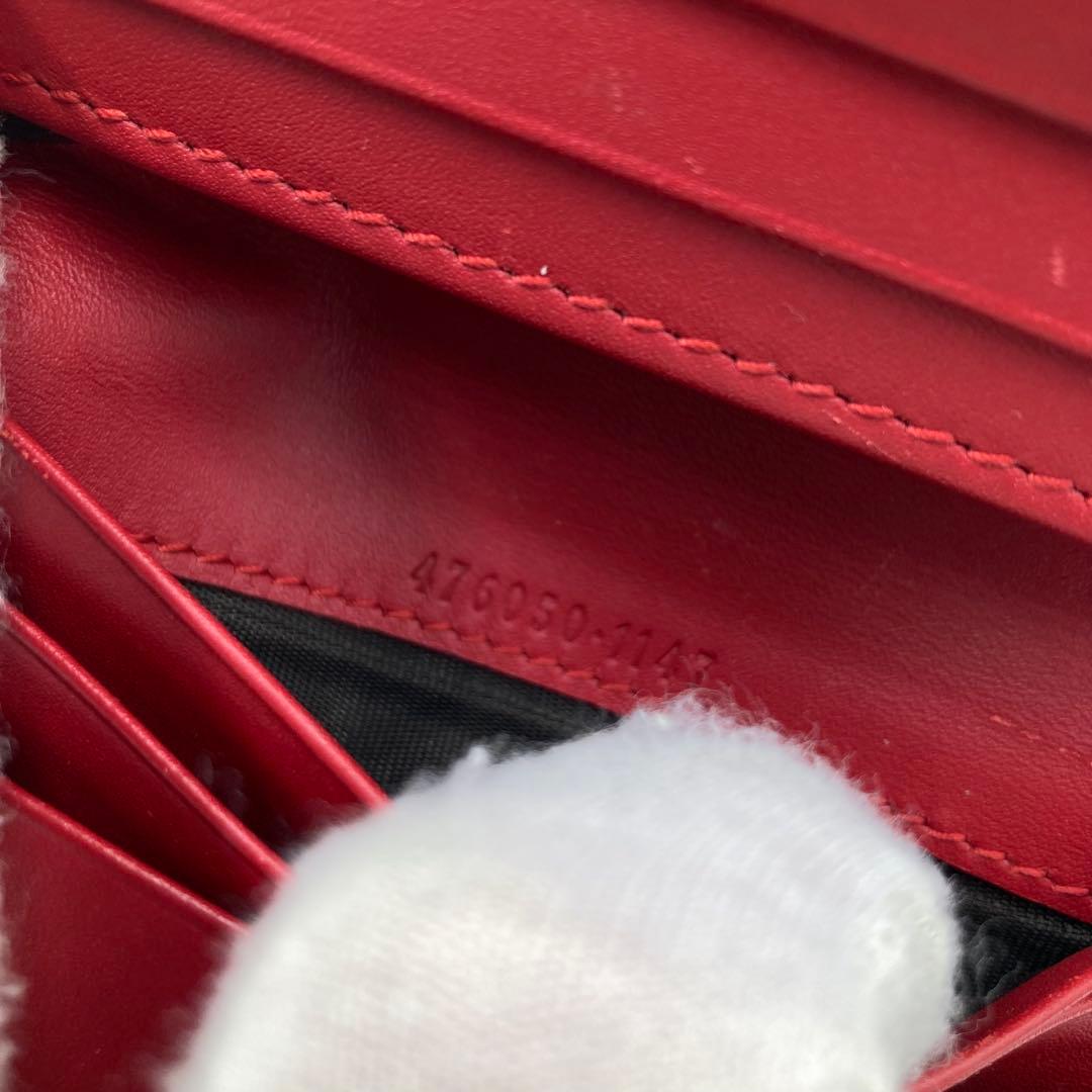 GUCCI グッチ　折り財布　さくらんぼ　pvc 6A