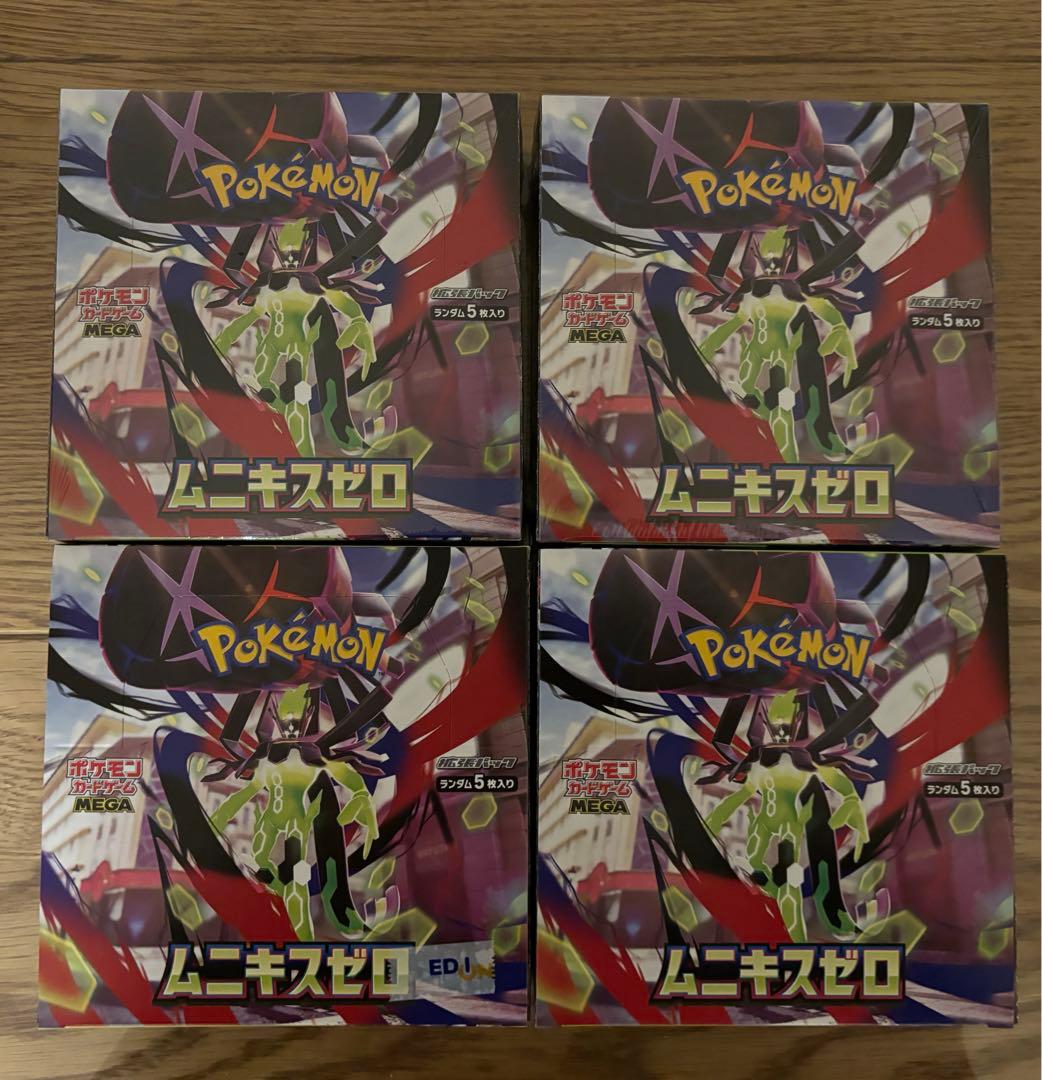 【新品・未開封】ポケモンカードゲーム ムニキスゼロ 4BOX