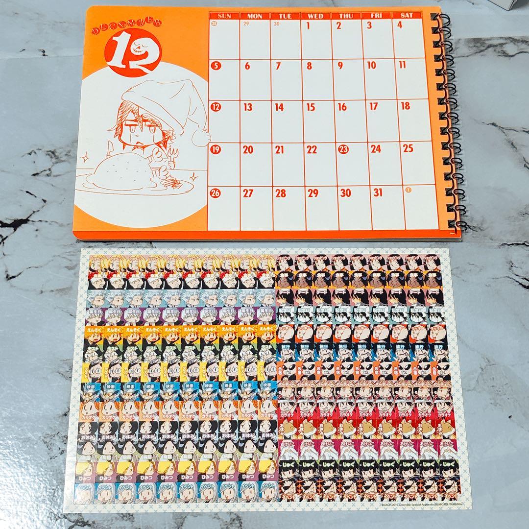 BLEACH 2010年　カレンダー　ステッカー付き