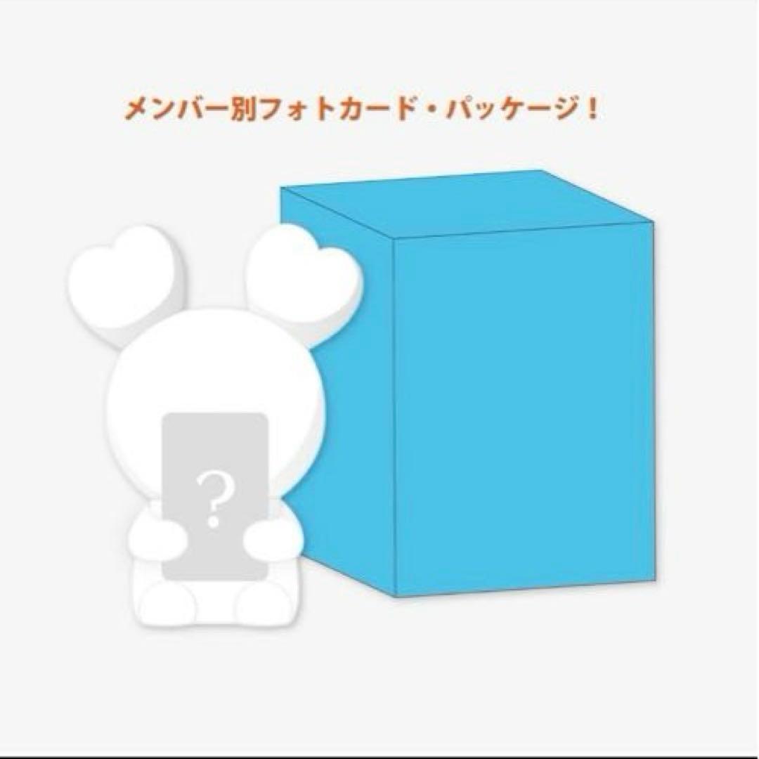 TWICE ナヨン ナブリー シリコンライト ライト 8th グッズ 日本