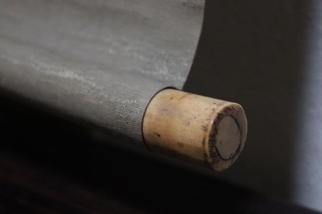 古い掛軸　十三佛　十三仏　仏画　版彩色　曼陀羅　幕末明治