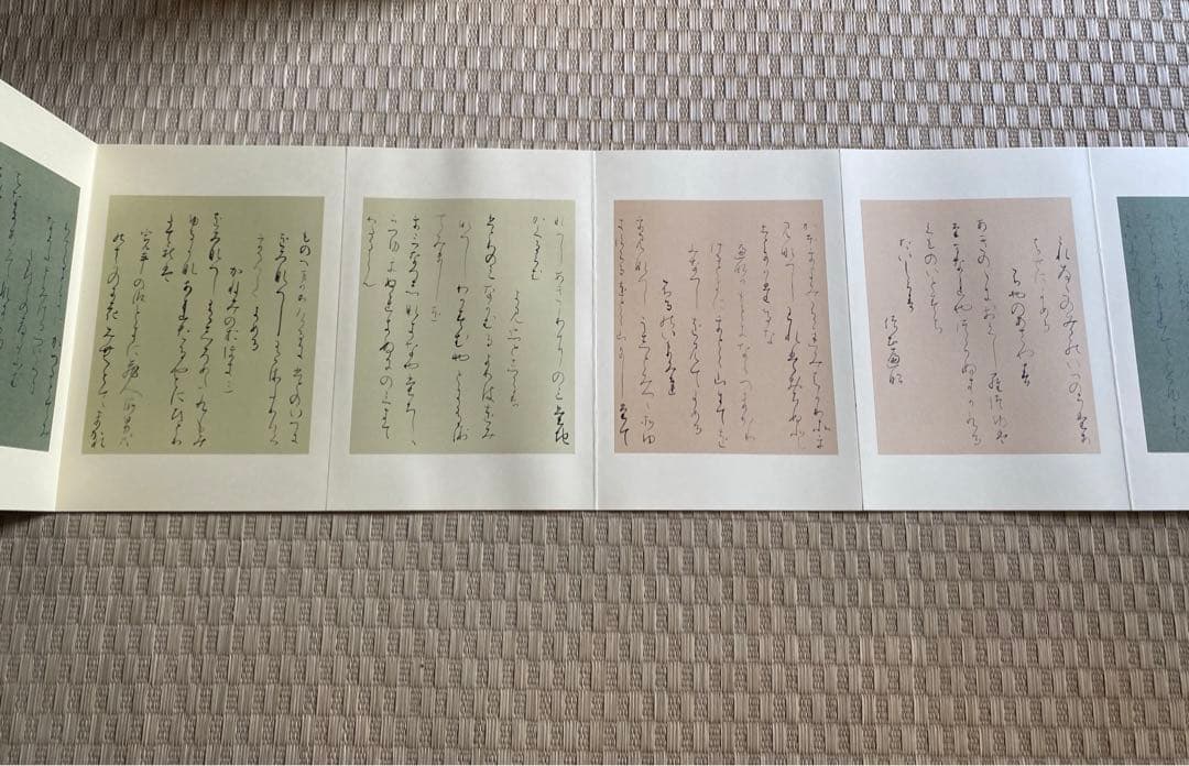 どなたか買ってください 関戸本古今集 臨書 書道作品 仮名 折帖 表装 細字