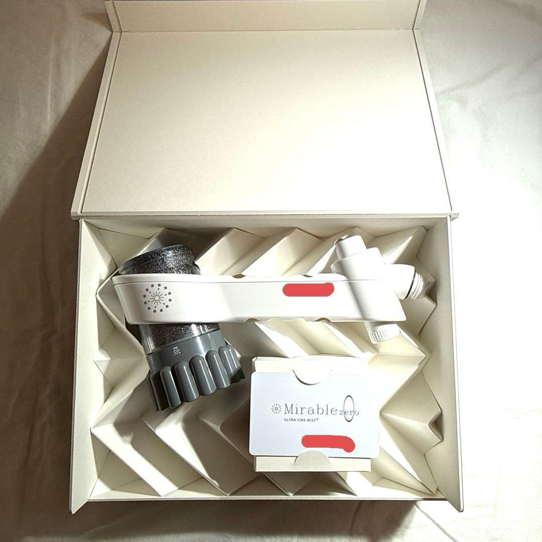 新品未使用　Mirable zero シャワーヘッド