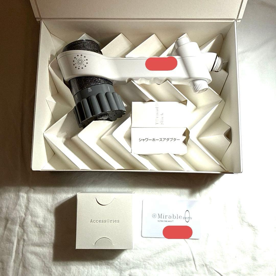 新品未使用　Mirable zero シャワーヘッド
