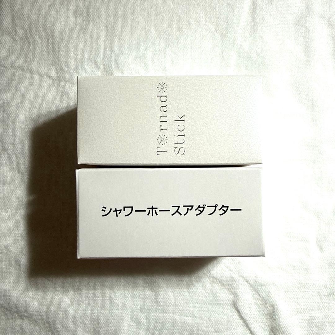 新品未使用　Mirable zero シャワーヘッド