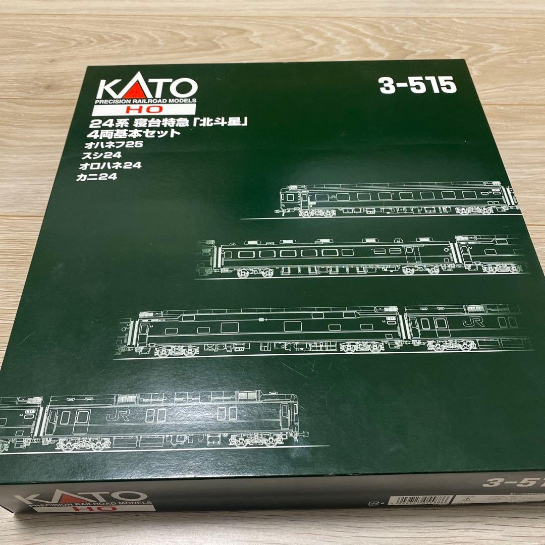 KATO 寝台特急北斗星　HOゲージ　4両基本セット