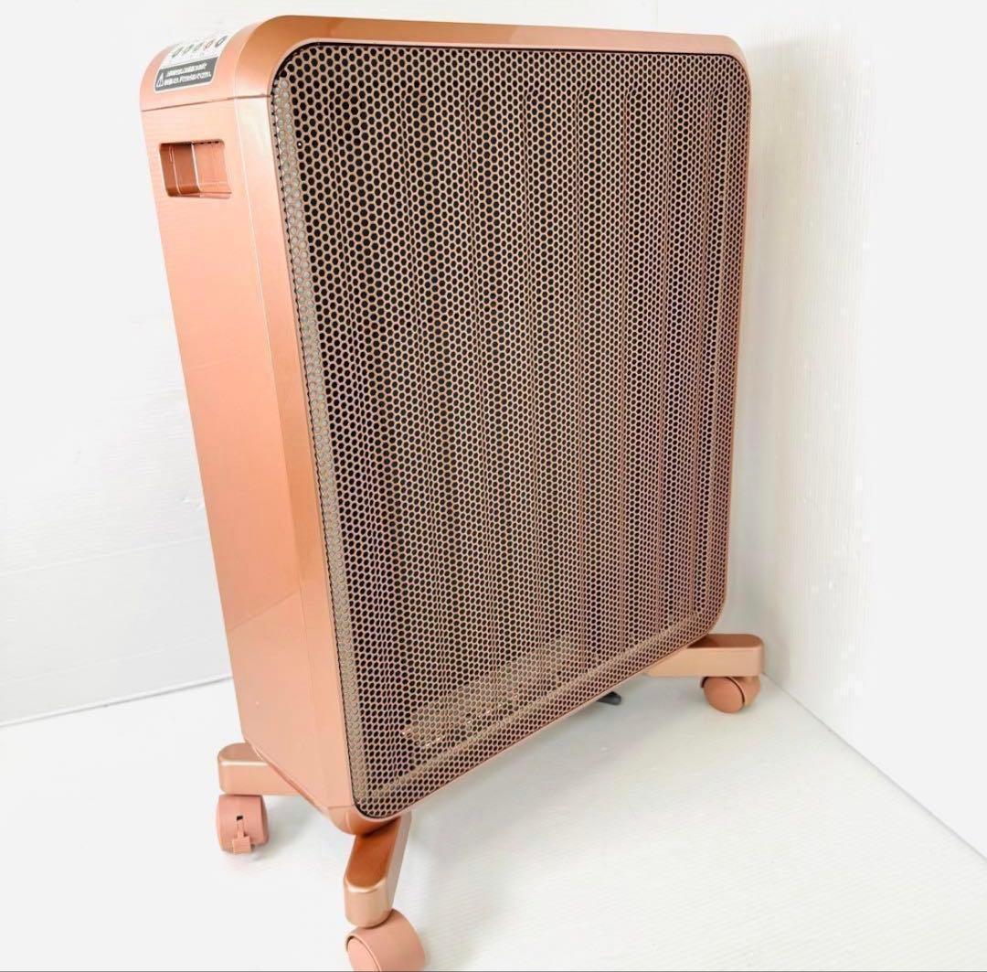 【美品】エムテック ケノン　ヒーター ピンクゴールド KH583-02