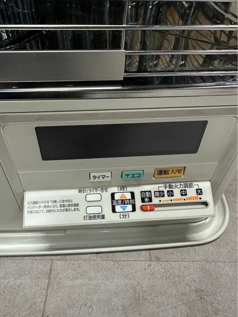 コロナ FF式輻射ストーブ FF-6821PR 2022年製