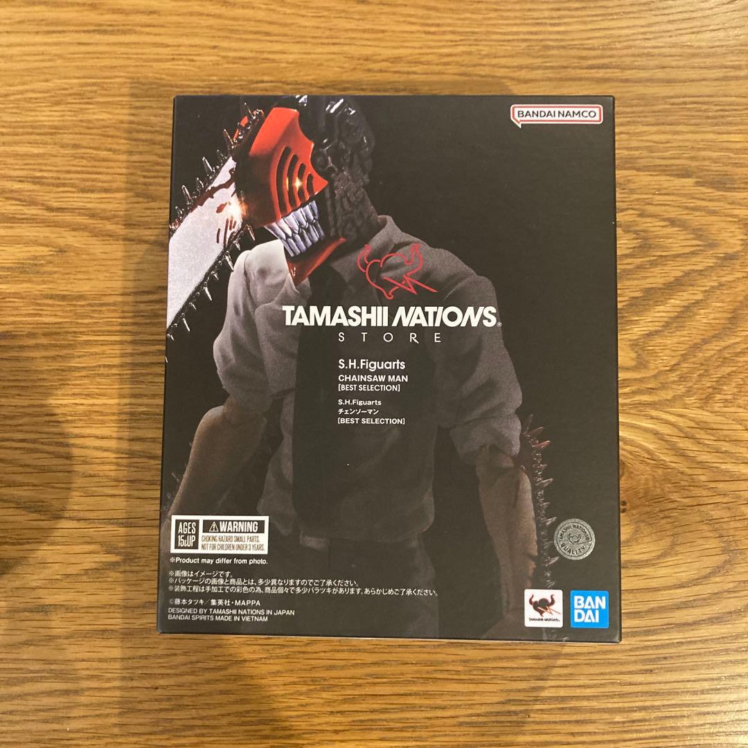 魂ストア限定　SHフィギュアーツ　チェンソーマン　BEST SELECTION