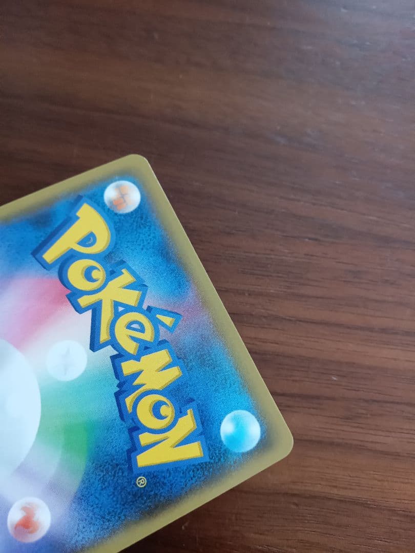 Мレックウザex　25周年　プロモ1枚②