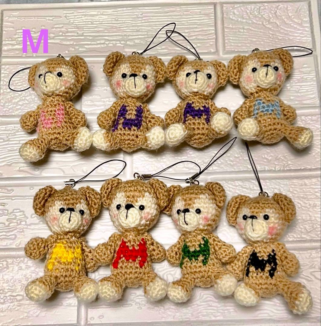 ☆ 愛美ページ ☆