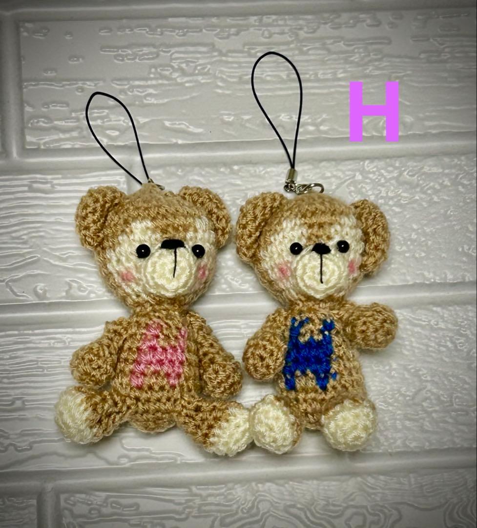 ☆ 愛美ページ ☆