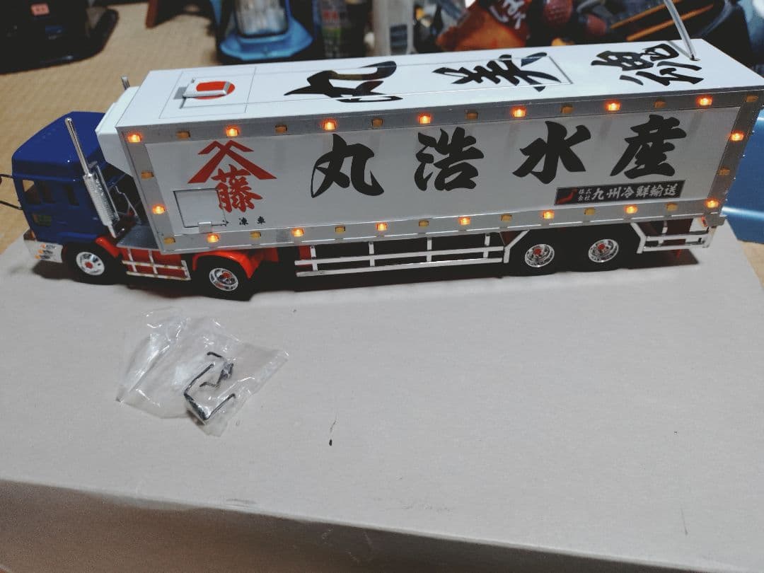 skynetデコトラ丸美グループ丸浩水産トレーラージャンク扱い