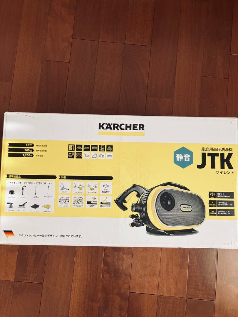KARCHER 高圧洗浄機 JTK 未使用品