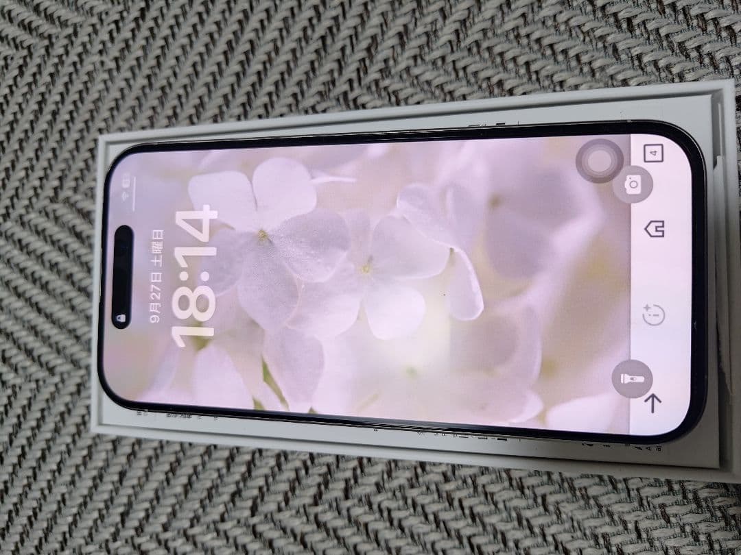 iPhone15 pro 128GB 美品