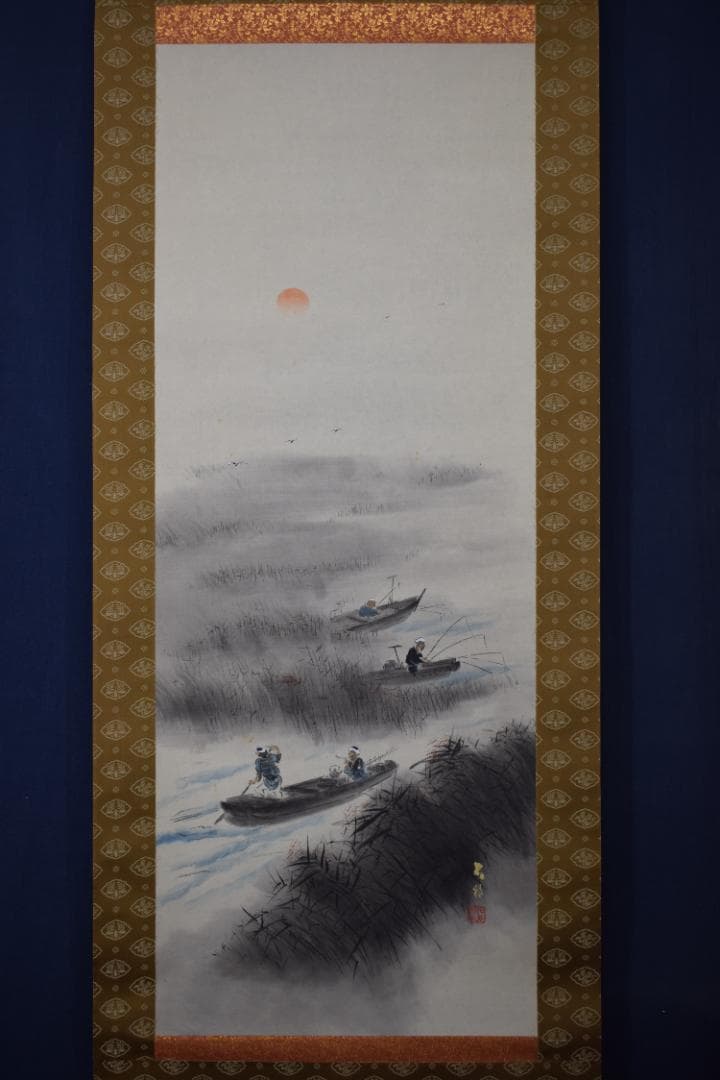 【真作】長谷川石根/漁舟釣人図/フナ図/掛軸☆宝船☆Z-88