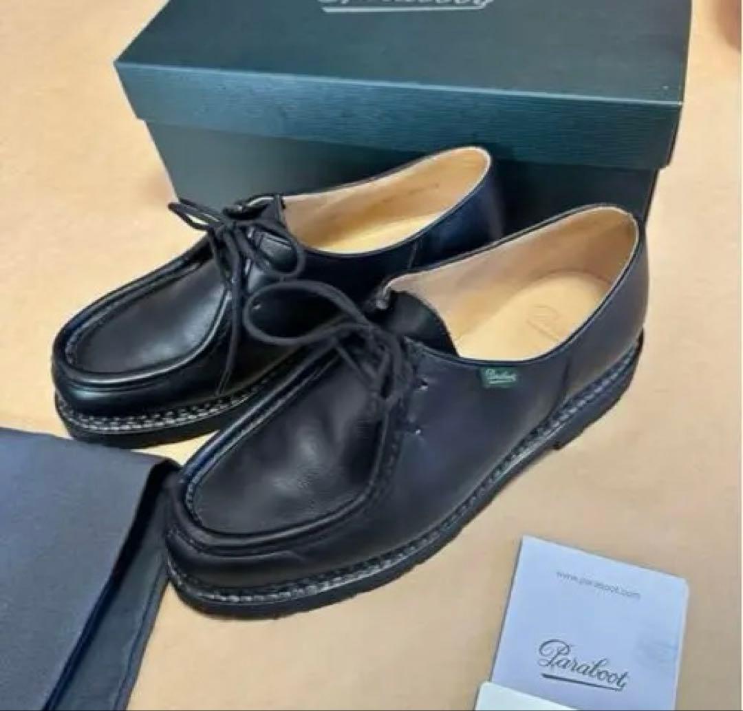 靴 Paraboot MICHAEL 41