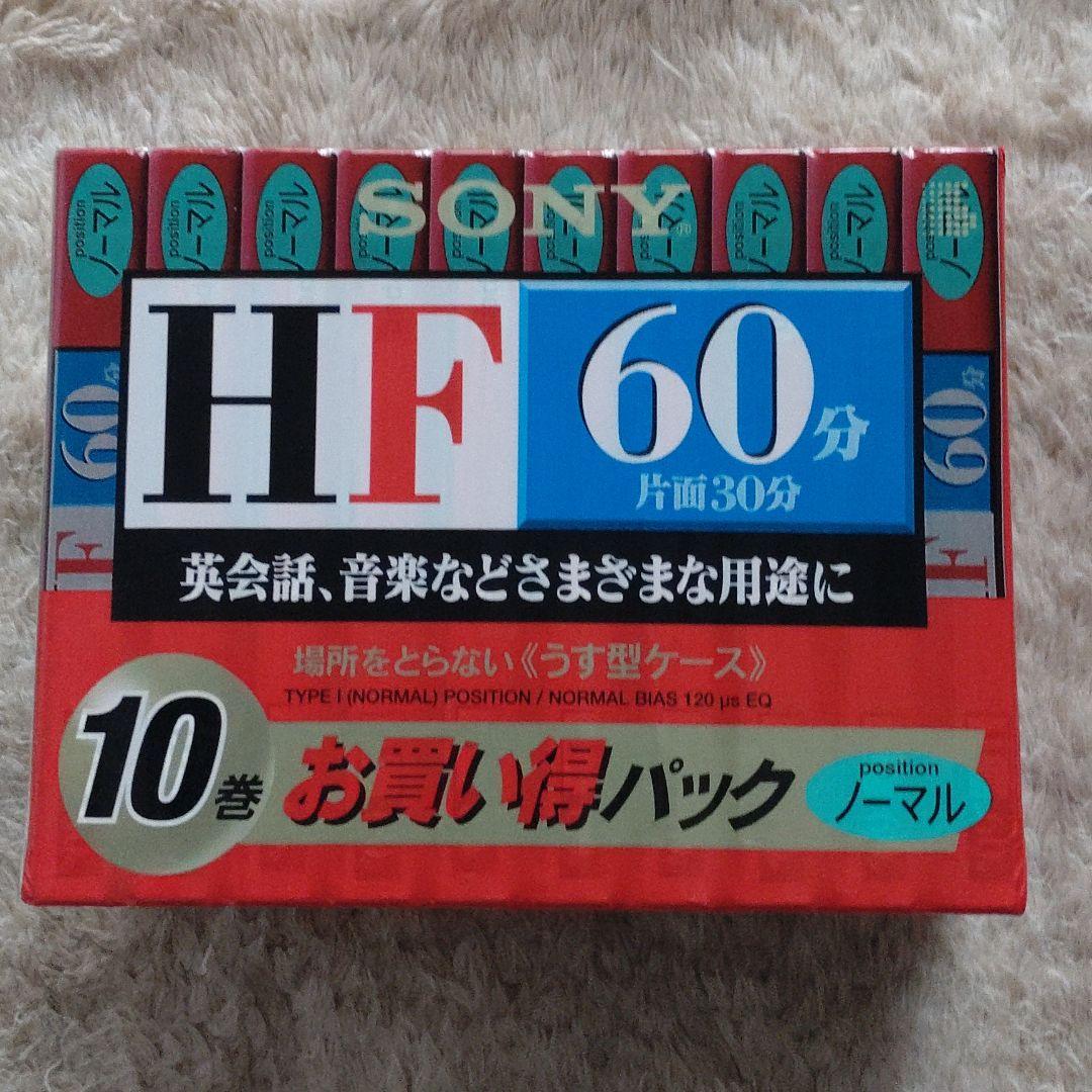 SONY　カセットテープ　C-60HFA【未使用品】28巻セット