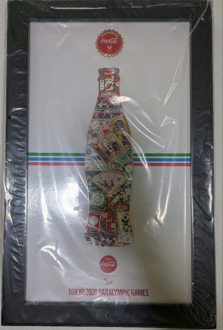 Coca-Cola 東京パラリンピック2020 ピンズ　コンプリート　非売品
