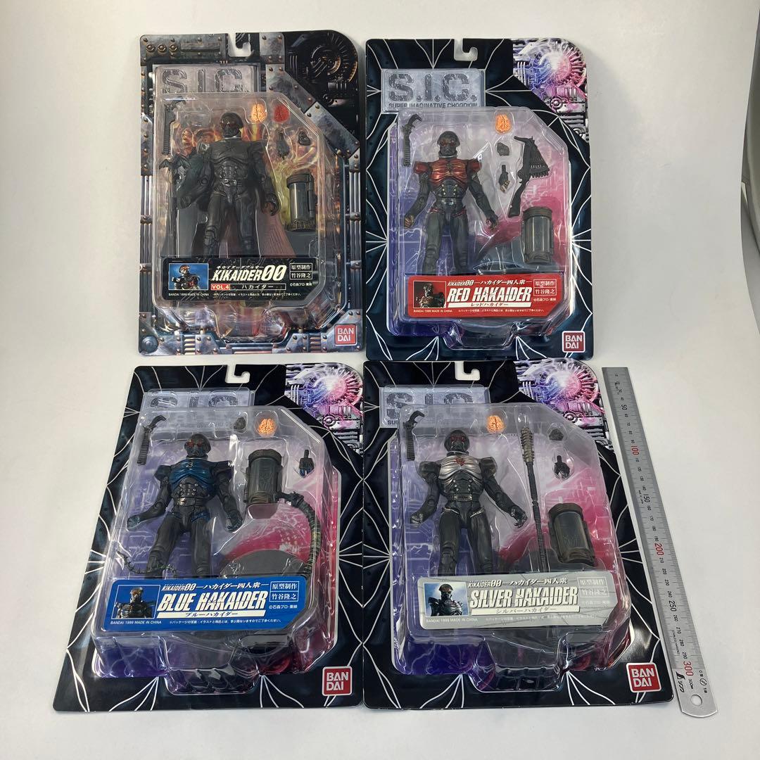 S.I.C. Vol.4　ハカイダー　ハカイダー四人衆　バンダイ