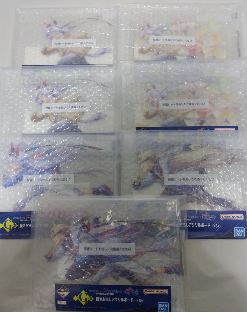 ウマ娘　シンデレラグレイ　一番くじ　A賞オグリキャップC賞タマモクロス　F賞G賞