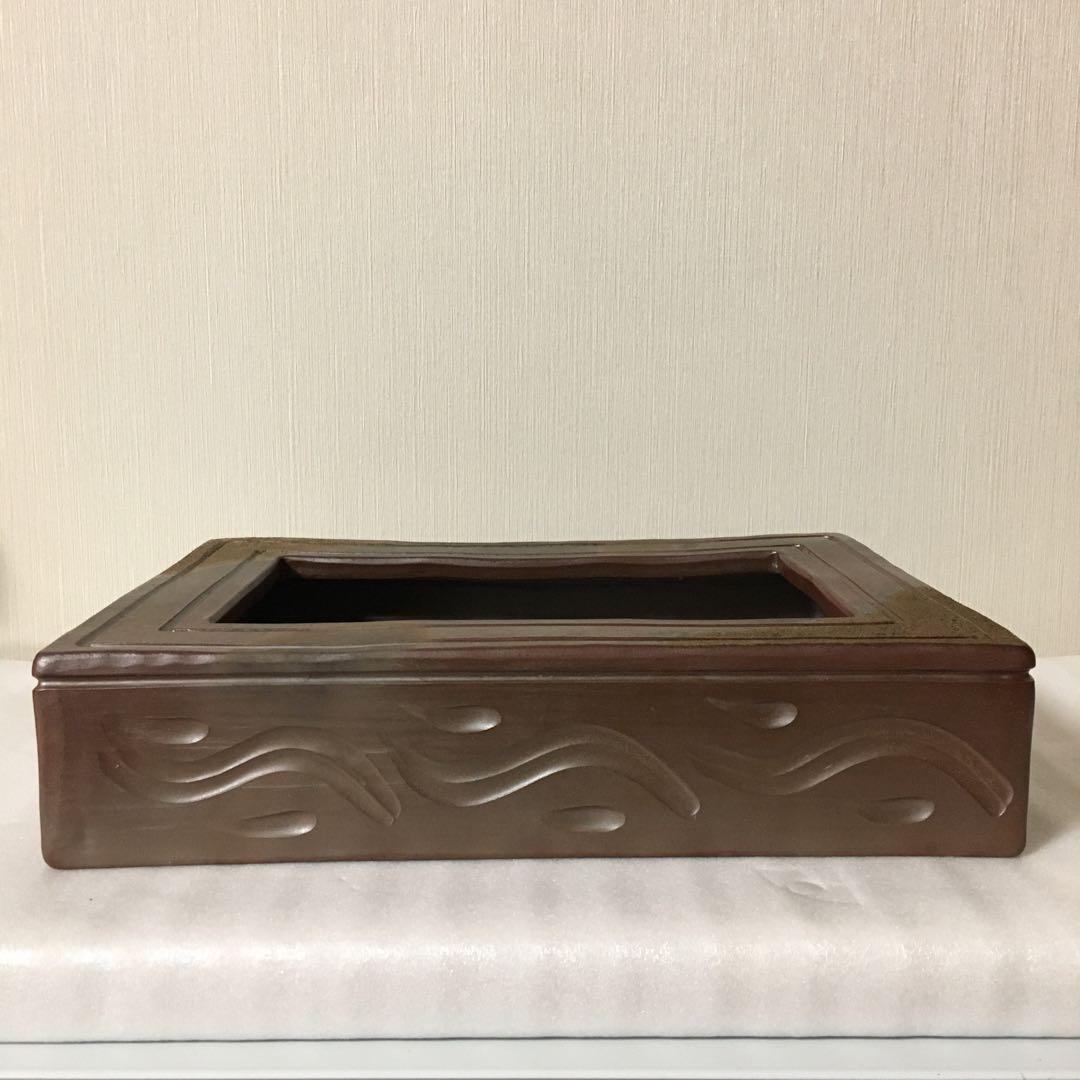 備前焼　水盤　華道　花器