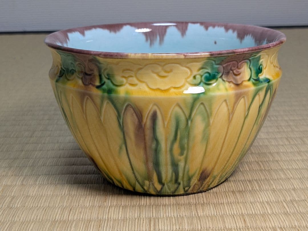 三彩菊彫建水　十三代横石嘉助　唐三彩　長崎