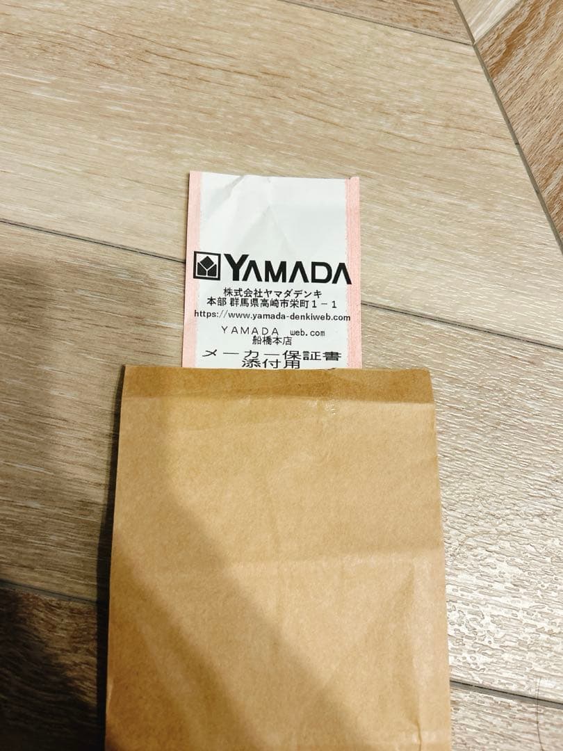 【値下げました】デロンギ マルチダイナミックヒーター