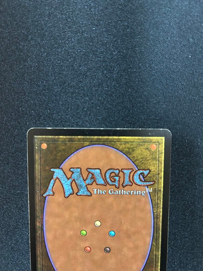 MTG 裏切り者の都　1枚