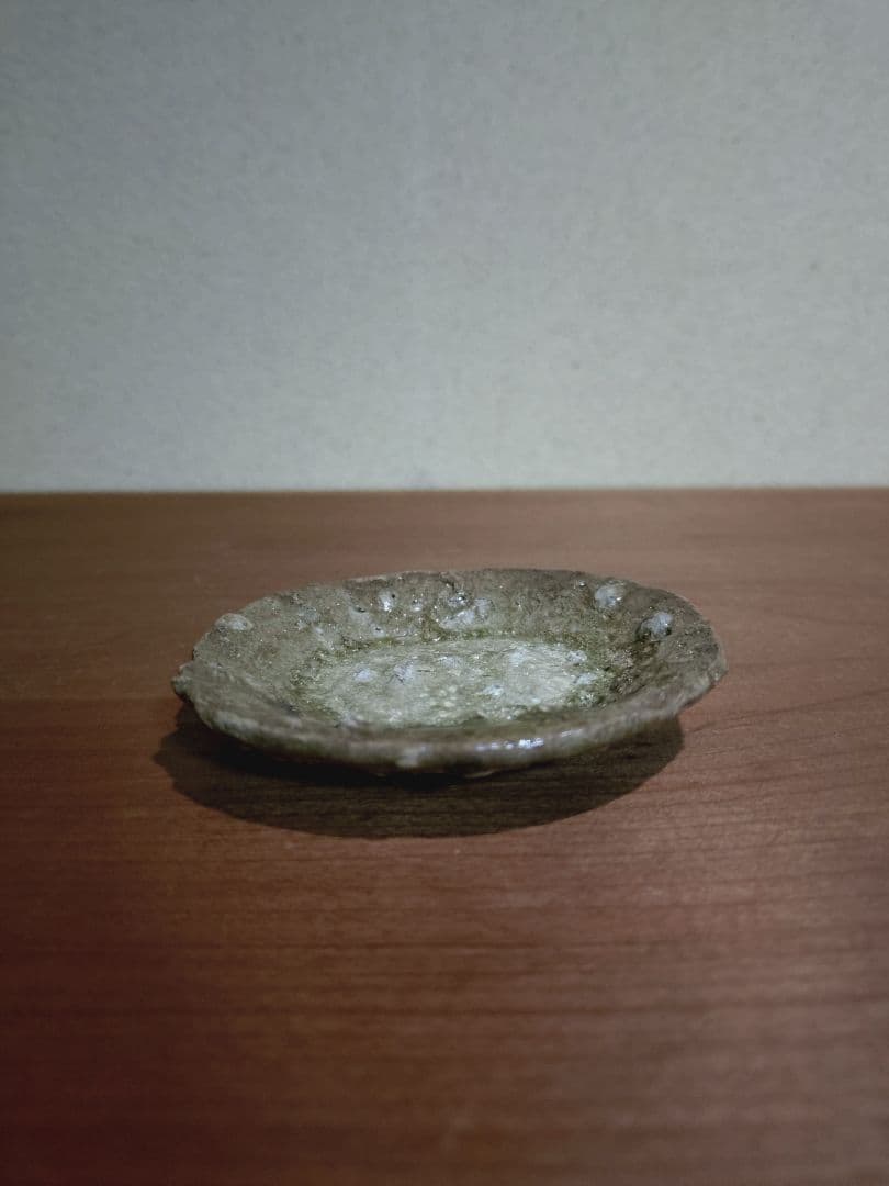 古瀬戸 自然釉 豆皿 手塩