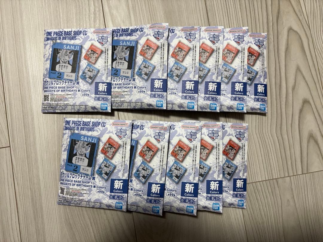 ONEPIECE アクリルブロックチャーム　未開封11個セット