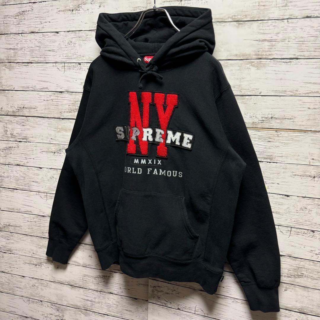 491a【即完売モデル】シュプリーム　パイルロゴ　人気カラー　レア　パーカー