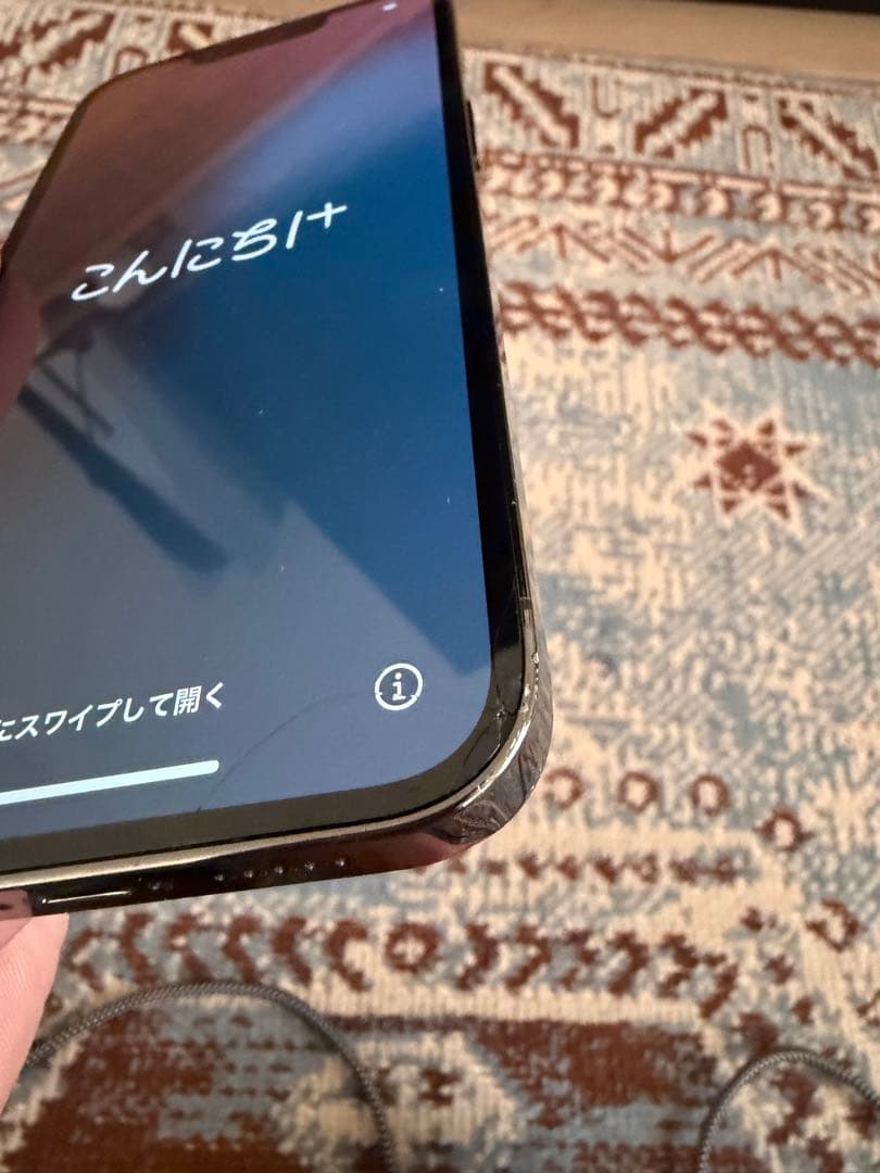 iPhone13Pro 256GB ケース付属