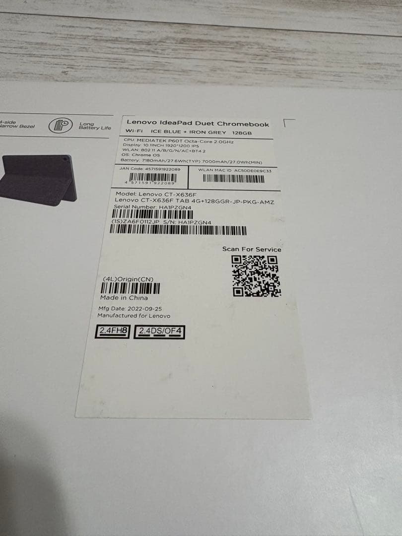 Lenovo Chrome 10.1インチ キーボード付きタブレット