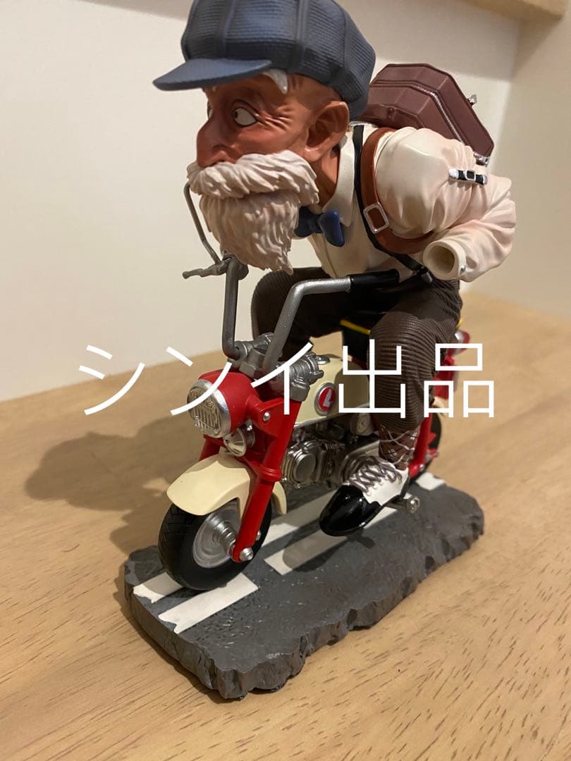 翌日発送　孫悟空　亀仙人　GD　ドラゴンボール　フィギュア　ガレージキット