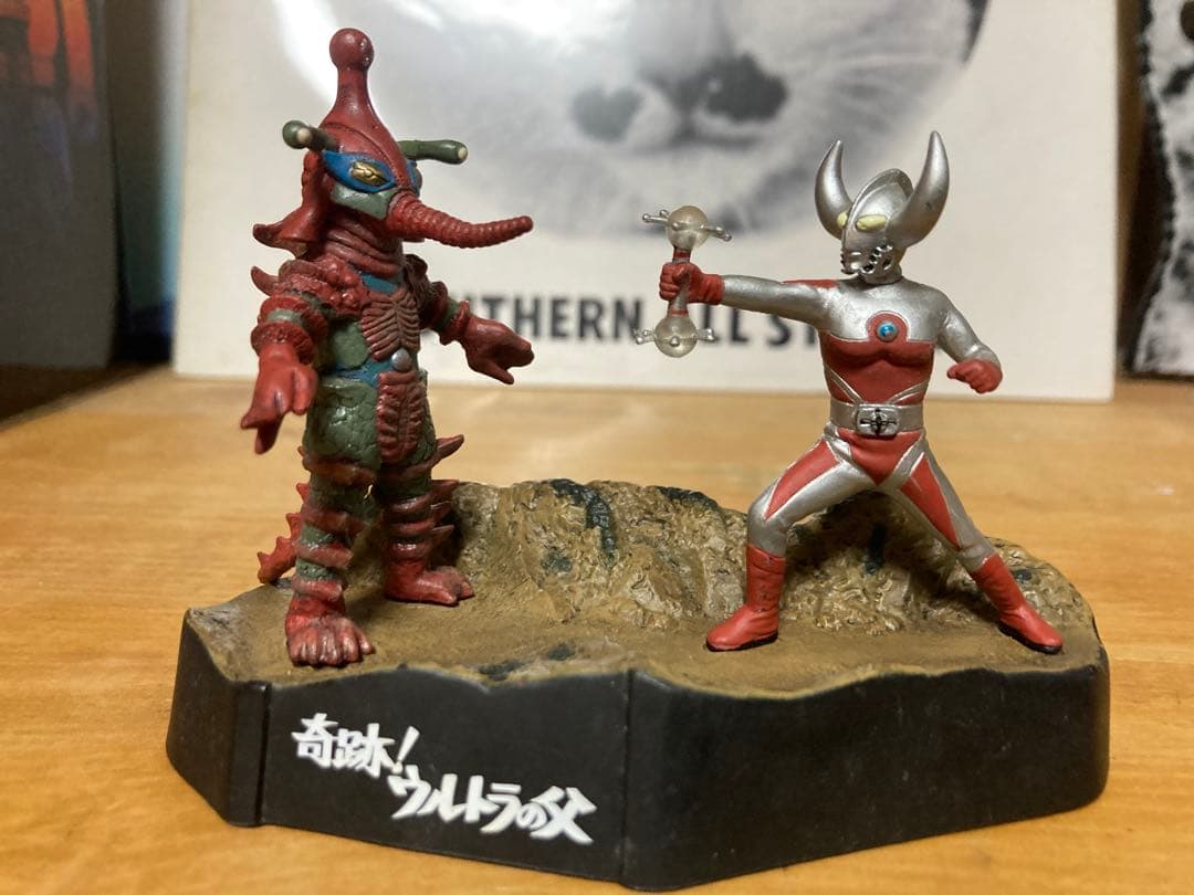 d*2様 レア　ウルトラ怪獣戯画　奇跡！ウルトラの父　ジオラマフィギュア/バンダ