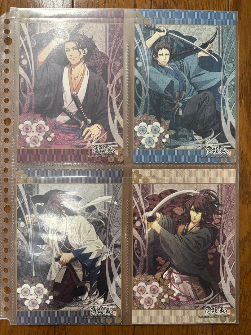 薄桜鬼　真改　ミニクリアファイルコンプリートセット