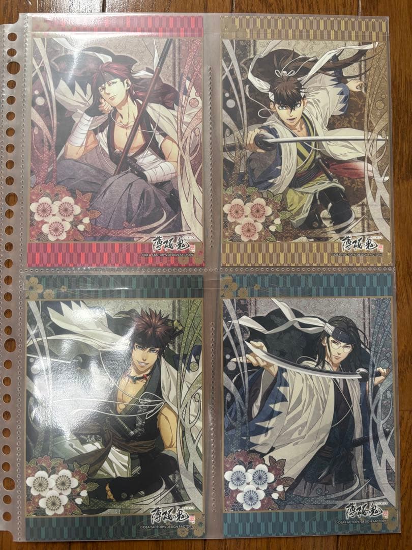薄桜鬼　真改　ミニクリアファイルコンプリートセット