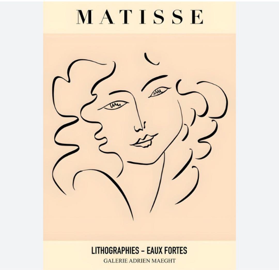 MATISSE litgraphies EAUX FORTESギャラリーポスター