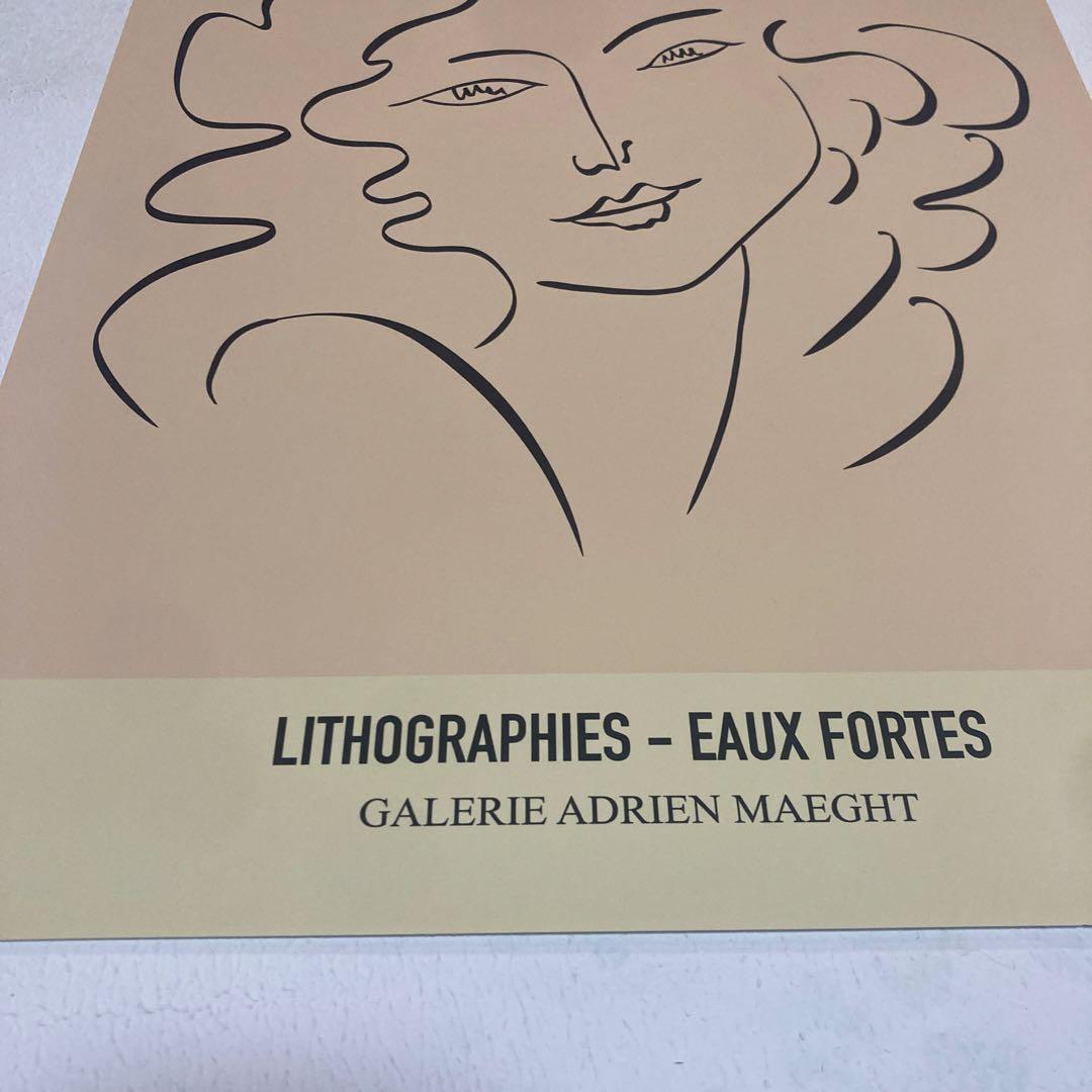 MATISSE litgraphies EAUX FORTESギャラリーポスター