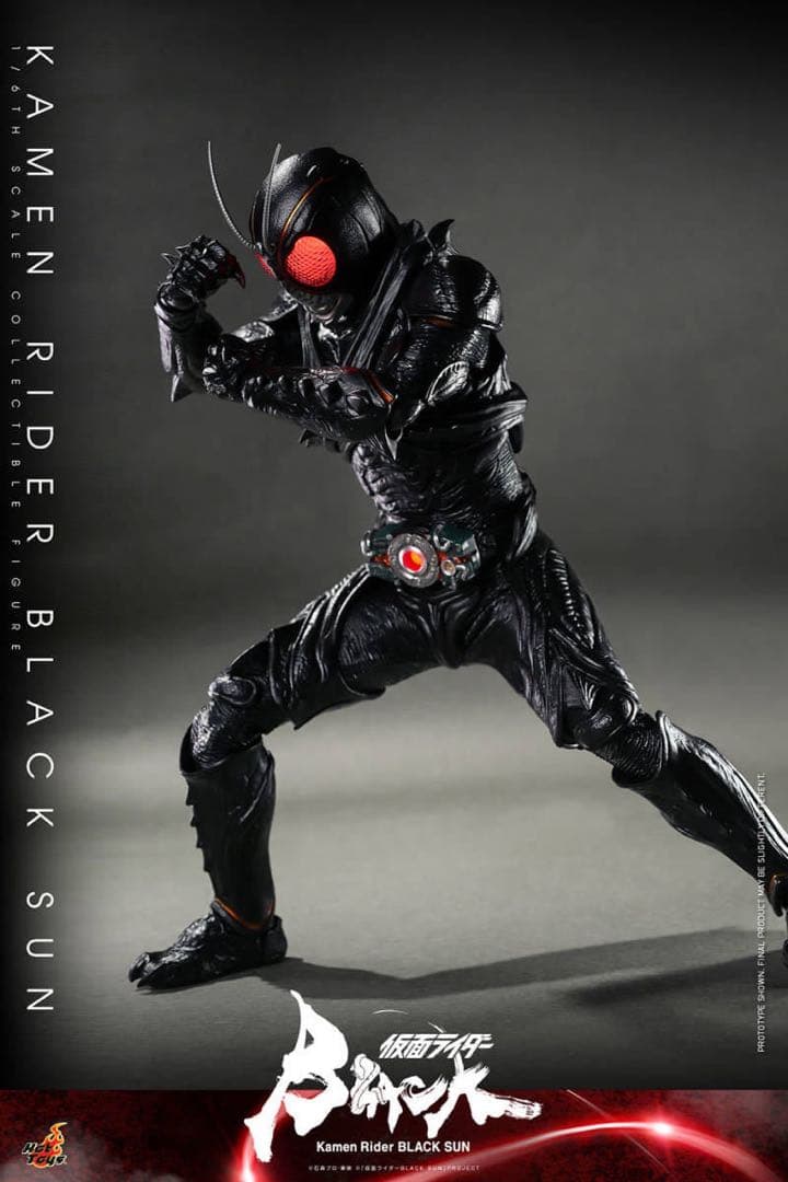 ホットトイズTMS100b 仮面ライダー1/6 BLACK SUN 特典付