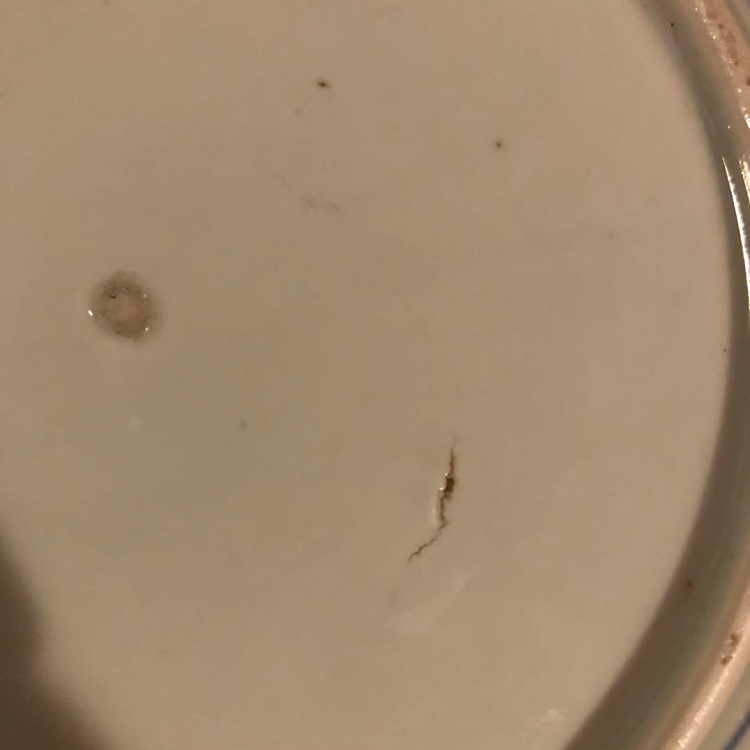 古伊万里染付南蛮船文中皿その2