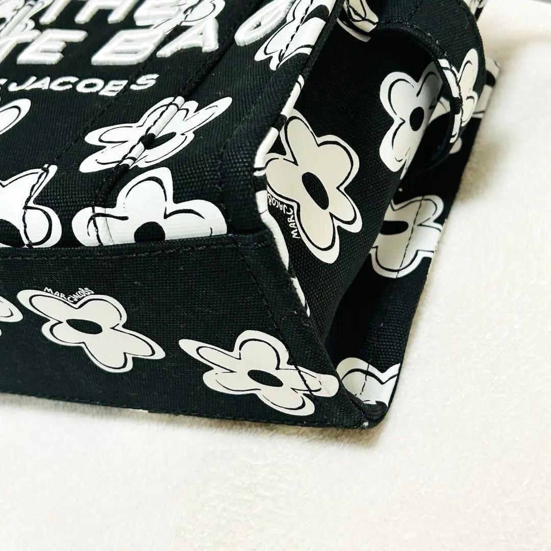 【極美品】MARC JACOBS ザ デイジー　トート バッグ ミディアム　2W