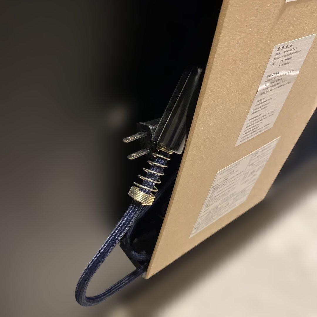 日美　nichibi SAI WalnutⅡ kotatsu table