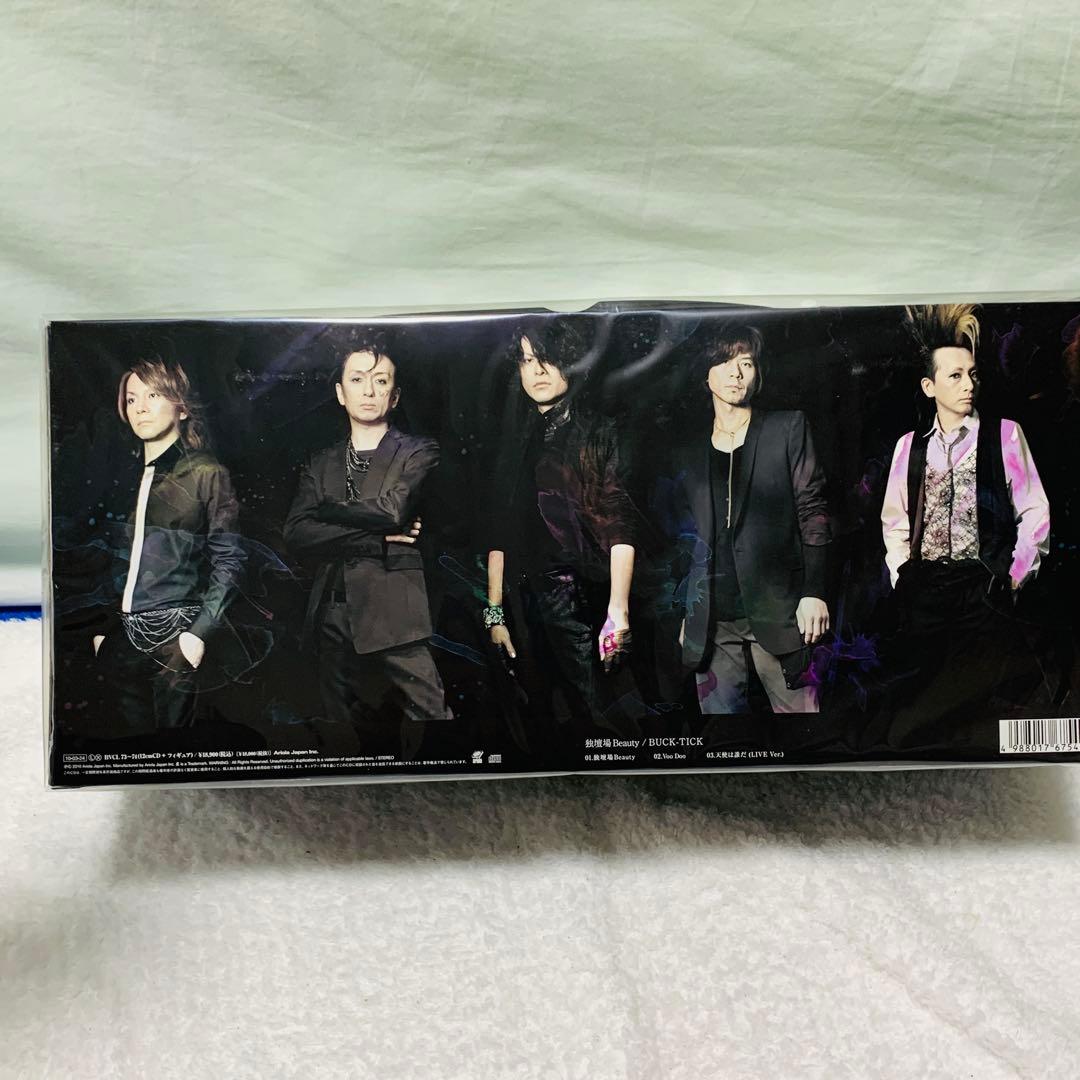 ⭐️未開封品　BUCK-TICK 独壇場Beauty フィギュアCDセット