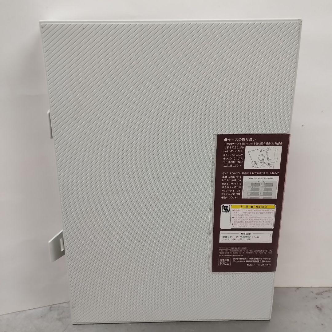 ザ・バスコレクション第3弾　フルコンプ（シークレット1台）13台+専用ケース