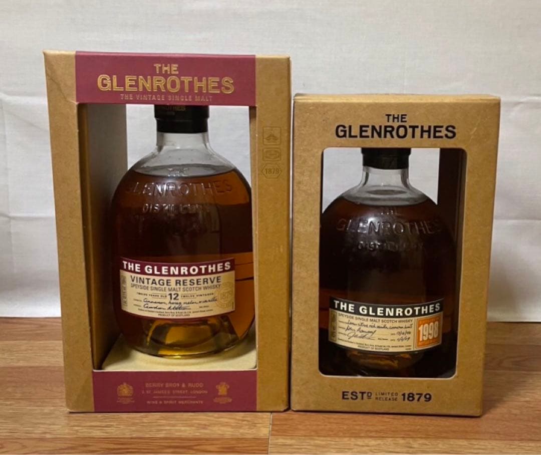終売品 グレンロセス12年 ヴィンテージリザーブ&グレンロセス1998 箱付き